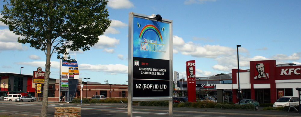 Rainbow Motel & Guest House Tauranga Esterno foto