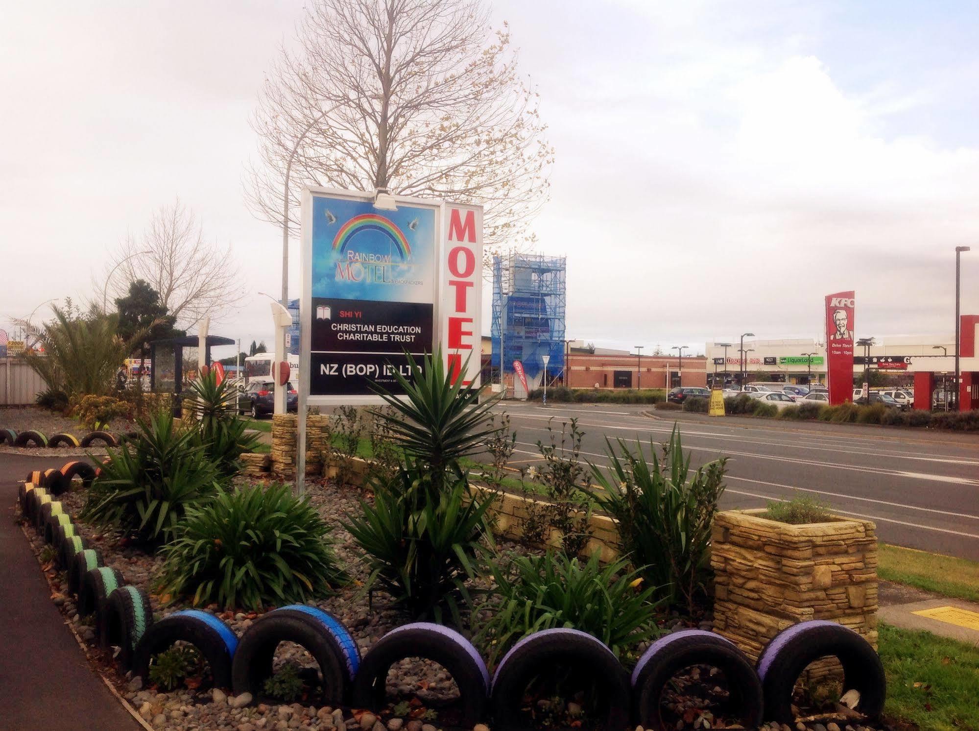 Rainbow Motel & Guest House Tauranga Esterno foto