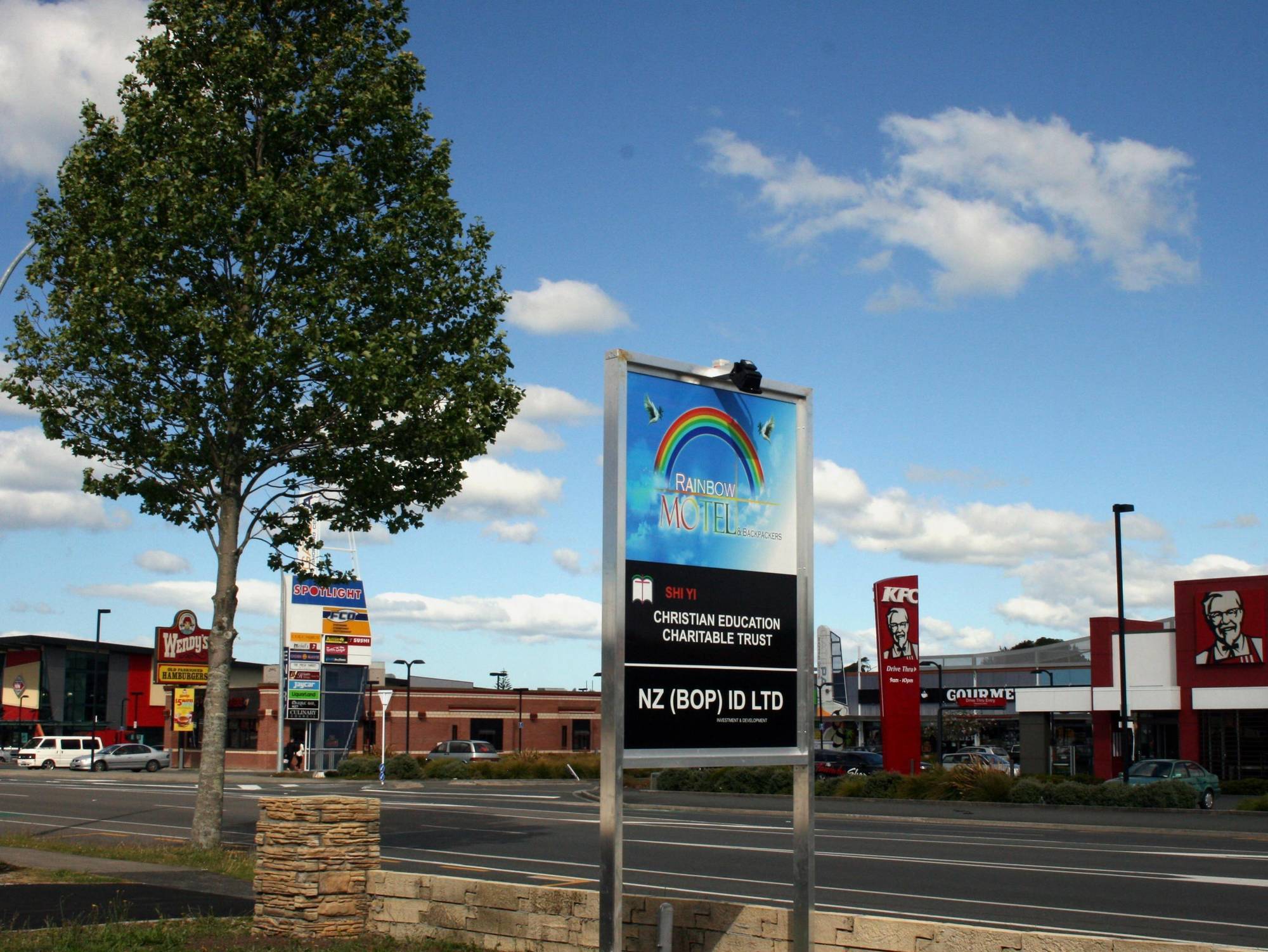 Rainbow Motel & Guest House Tauranga Esterno foto